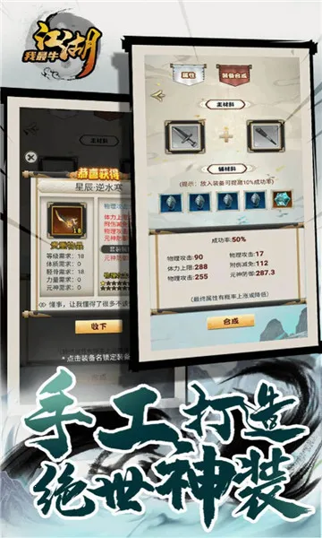 ��������ţ��׿���ֻ���v1.0.2 �ٷ�����