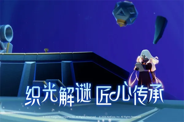 Sky����(����ð����Ϸ)v0.32.6 (374375) ��Ѱ�