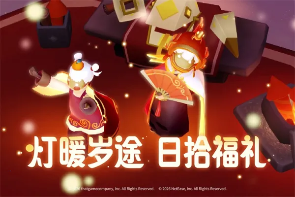 Sky����(����ð����Ϸ)v0.32.6 (374375) ��Ѱ�