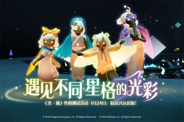 Sky����(����ð����Ϸ)v0.32.6 (374375) ��Ѱ�