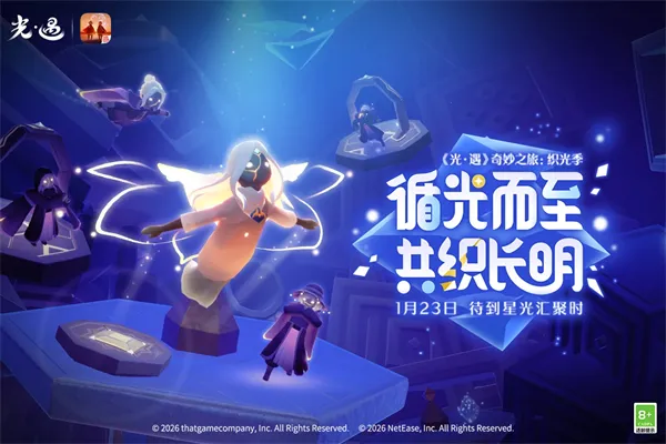 Sky����(����ð����Ϸ)v0.32.6 (374375) ��Ѱ�