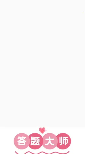 �����ʦ(Ȥζ������Ϸ)v1.0.0.1 �ֻ���