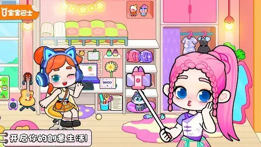 ����������⸶�Ѱ�(����������Ϸ)v8.73.17.00 ��Ѱ�