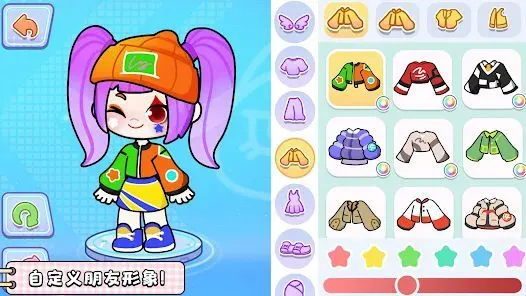 ����������⸶�Ѱ�(����������Ϸ)v8.73.17.00 ��Ѱ�