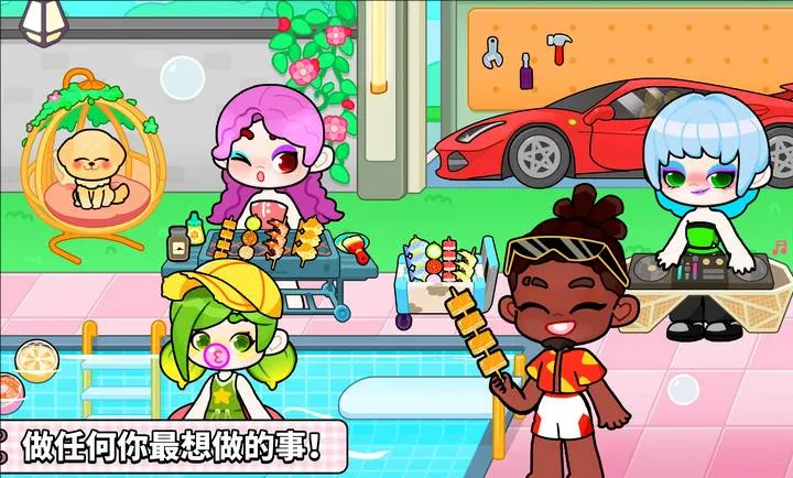 ����������⸶�Ѱ�(����������Ϸ)v8.73.17.00 ��Ѱ�