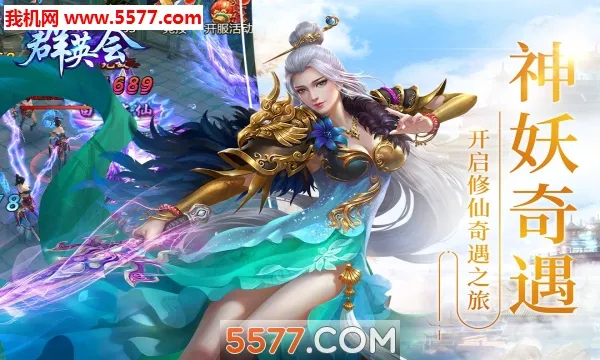 ȺӢ�������ֻ���v1.5 ��Ѱ�