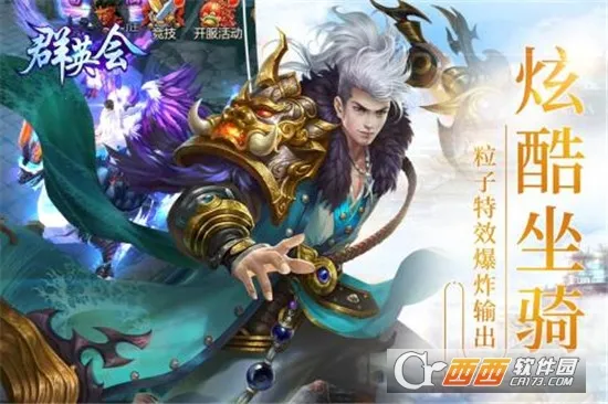 ȺӢ�������ֻ���v1.5 ��Ѱ�