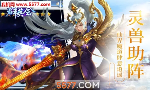 ȺӢ�������ֻ���v1.5 ��Ѱ�