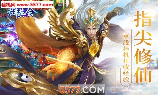 ȺӢ�������ֻ���v1.5 ��Ѱ�