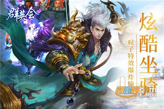 ȺӢ�������ֻ���v1.5 ��Ѱ�