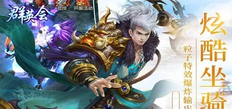 ȺӢ�������ֻ���