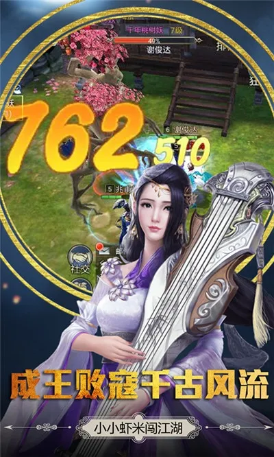 ȺӢ�������ֻ���