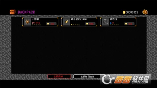 �׸��Թ���Ĺ�������ֻ���v1.0.0 �ֻ���