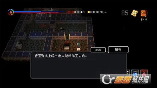 �׸��Թ���Ĺ�������ֻ���