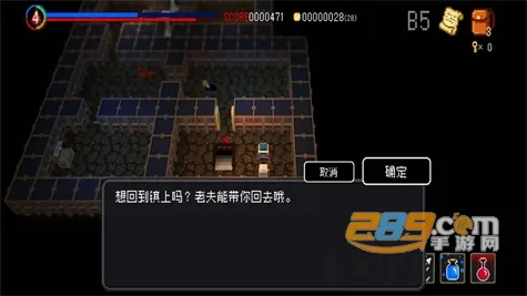 �׸��Թ���Ĺ�������ֻ���