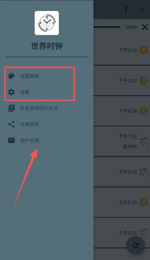 ����ʱ��2026����