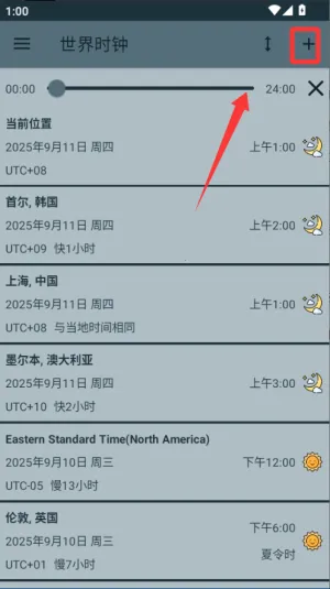 ����ʱ��2026����