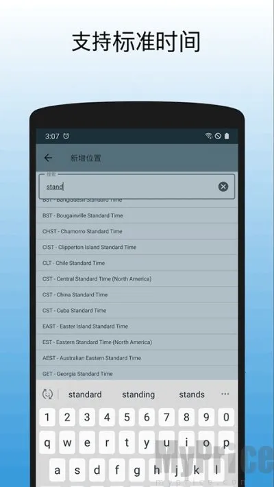 ����ʱ��2026����