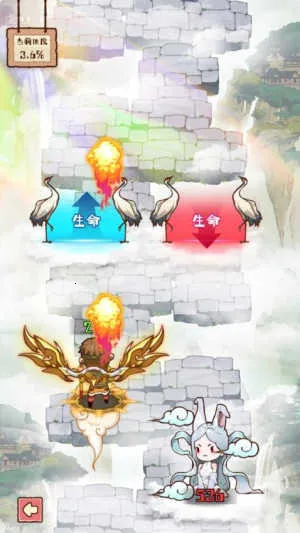 �����е���(������Ϸ)v1.1.0 ��Ѱ�