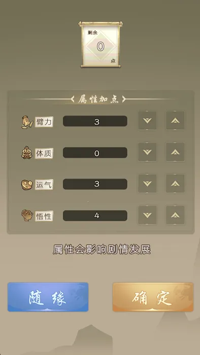 ���������������ֻ���v7.9.1 �ٷ�����