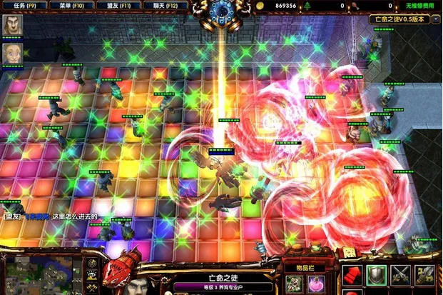 ����֮ͽ2026�ٷ�����