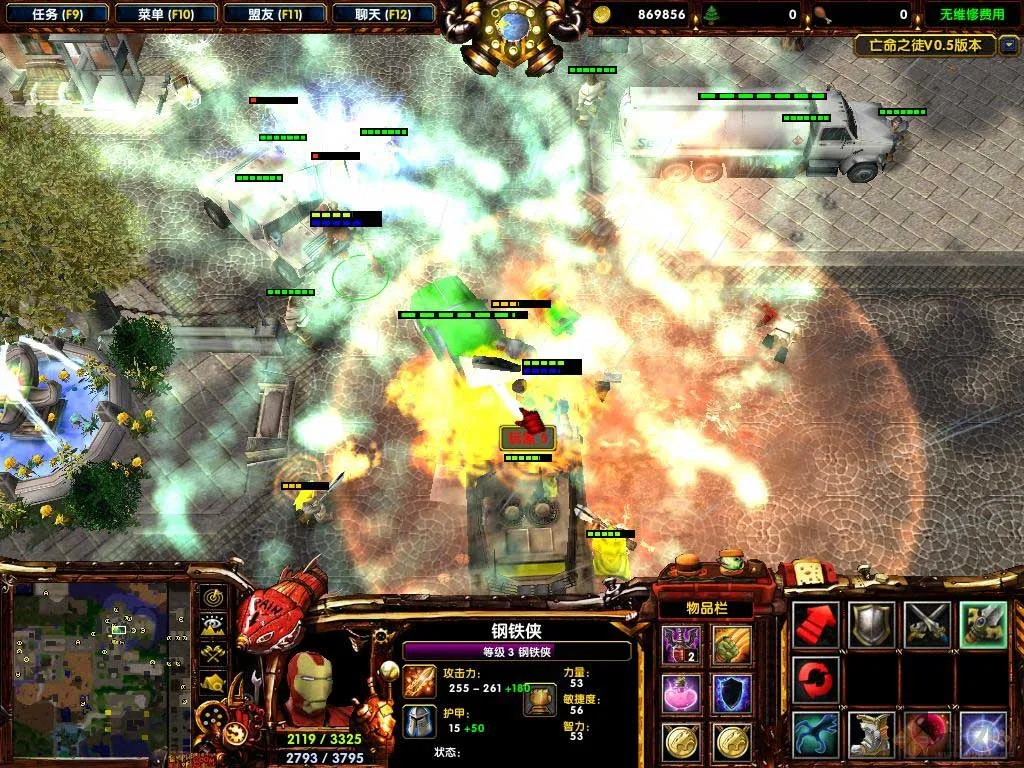 ����֮ͽ2026�ٷ�����