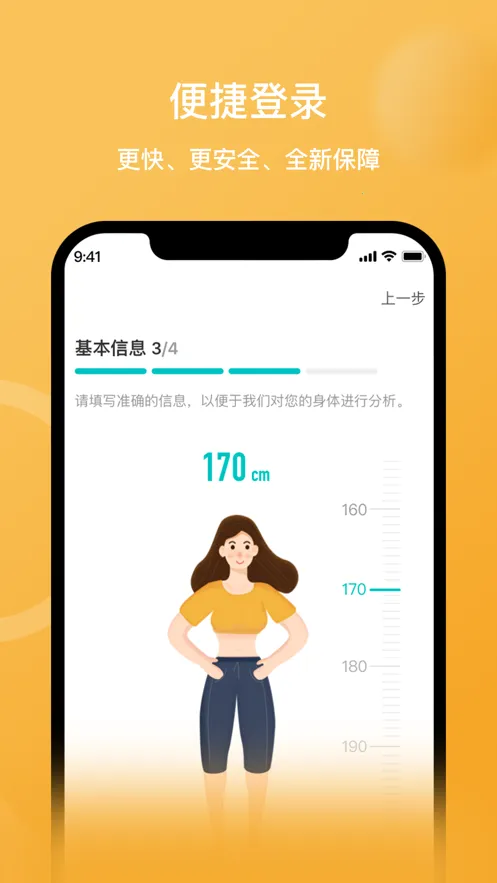 ��������(���ع�������)v3.17.0 �ֻ���