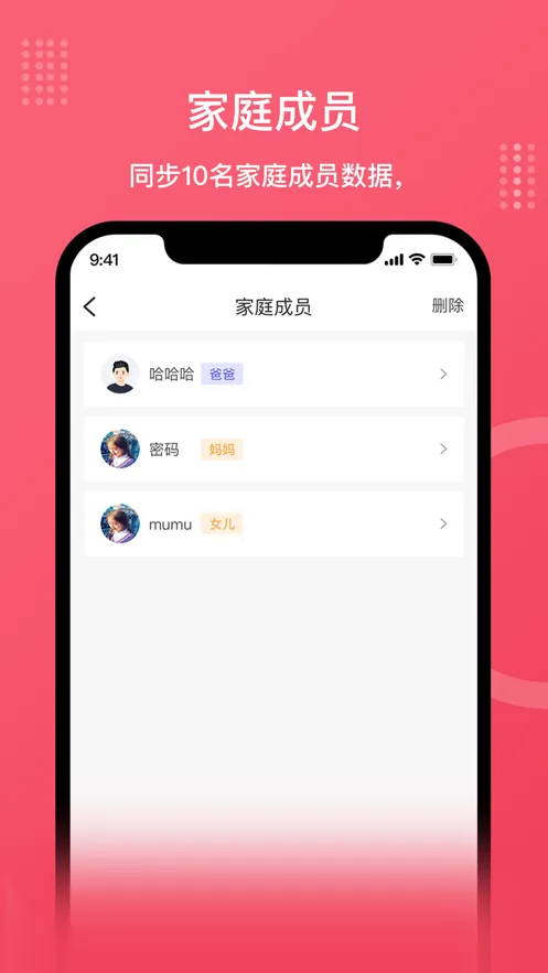 ��������(���ع�������)v3.17.0 �ֻ���