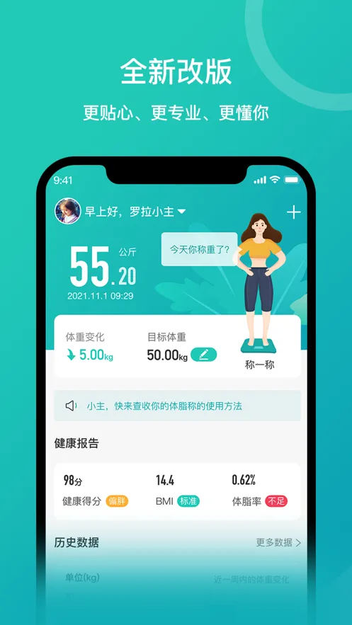 ��������(���ع�������)v3.17.0 �ֻ���