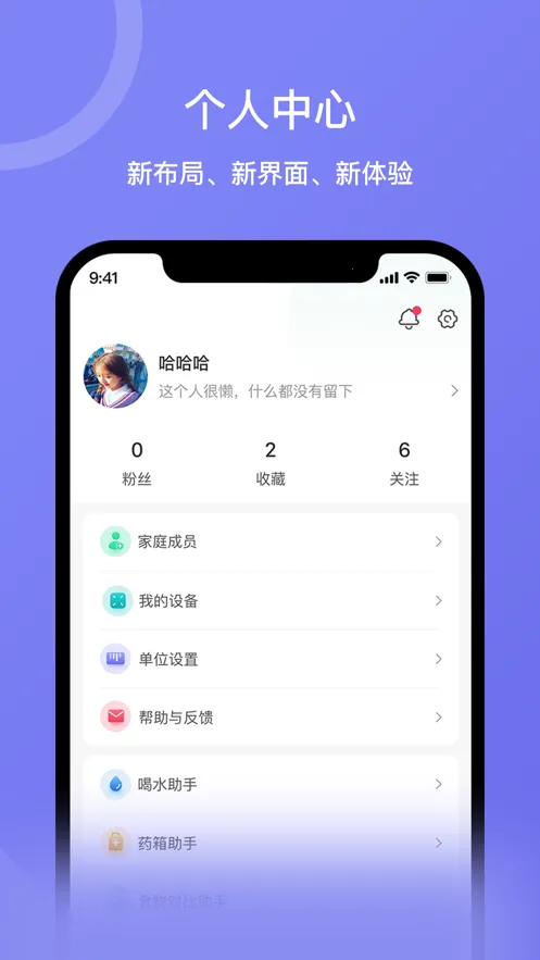 ��������(���ع�������)v3.17.0 �ֻ���