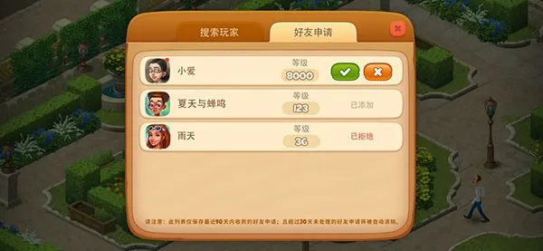 �λü�԰2026���ذ�װ