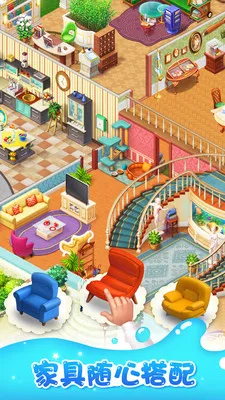 �λü�԰2026���ذ�װv8.7.100 �ֻ���