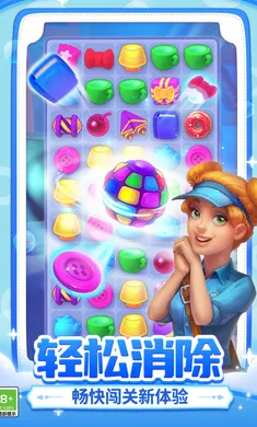 �λü�԰2026���ذ�װv8.7.100 �ֻ���