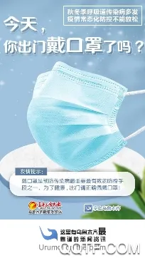 ������³ľ��(��³ľ������ƽ̨)