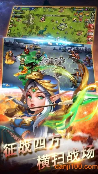 ��������ʹ(ħ��ս������)v1.1.675 ��׿��