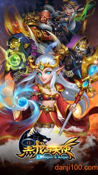 ��������ʹ(ħ��ս������)v1.1.675 ��׿��