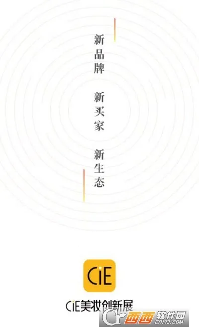 CiE��ױ����չ��׿���ֻ���v3.6.5 ��׿��