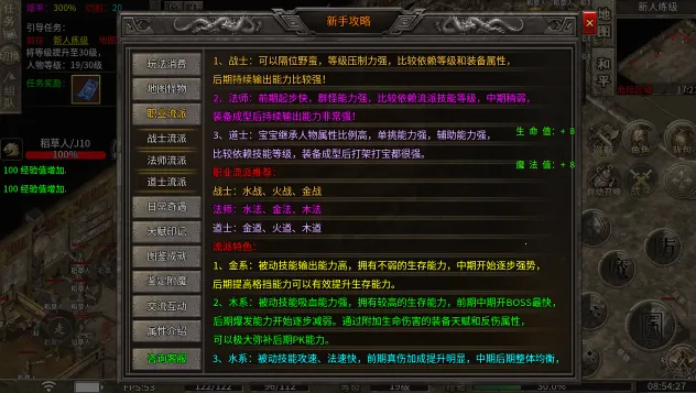 �w����ս2026���ذ�װv1.0 ��׿��