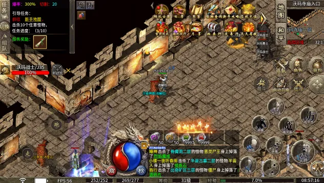 �w����ս2026���ذ�װv1.0 ��׿��