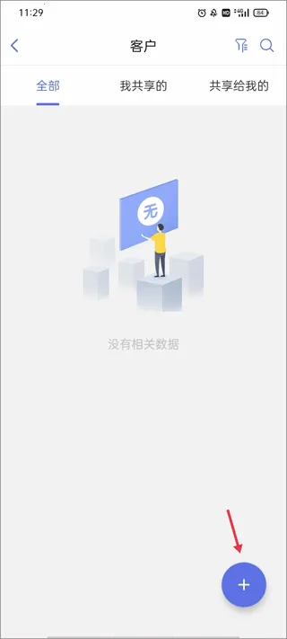 AB����óӪ��(��ó��Ͱ칫����)