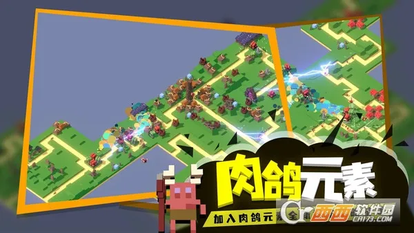 �ɳ�����2026���°汾v1.0 �ֻ���