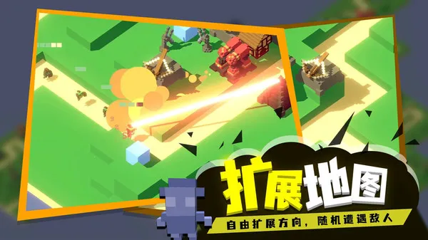 �ɳ�����2026���°汾v1.0 �ֻ���