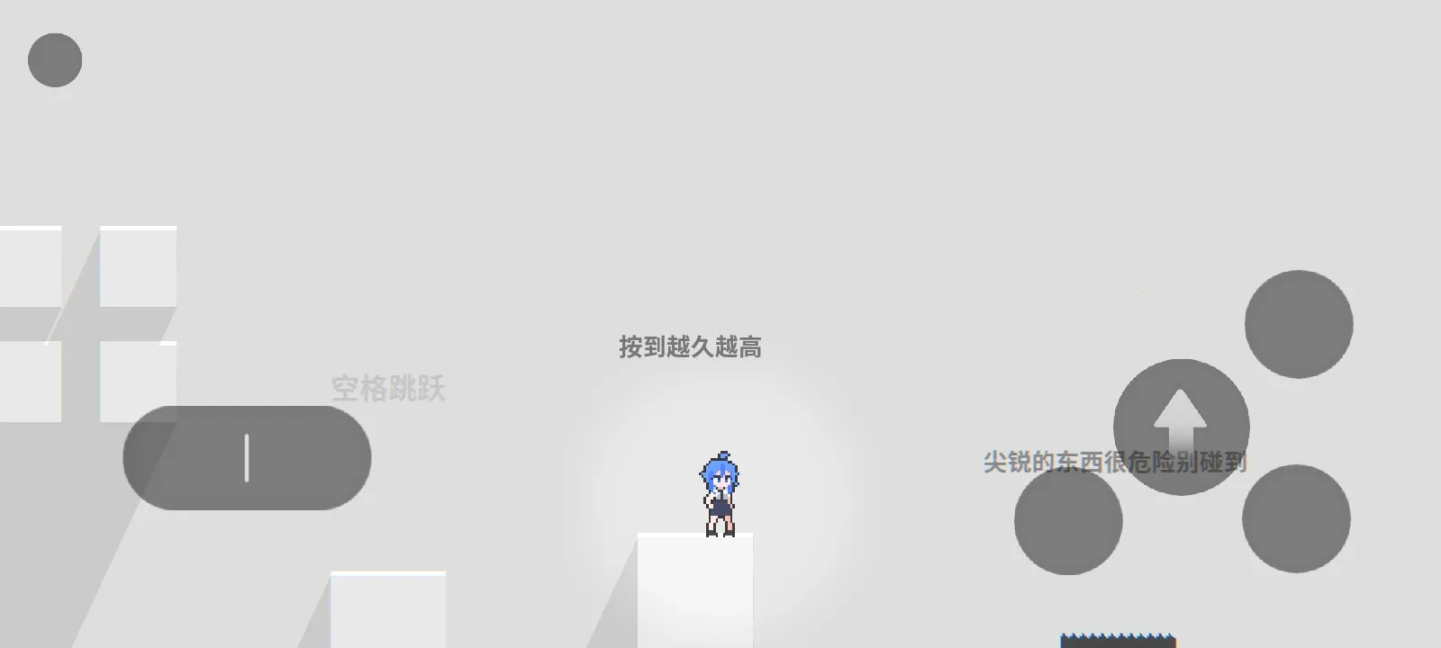 ���룺��ɫ֮�������ֻ���v1.0.0 ��Ѱ�