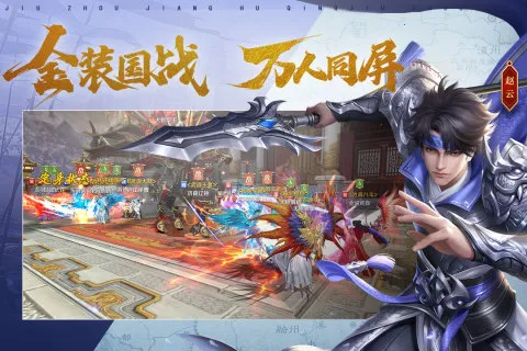 ��ͼ����(������������)v4.1.0 �ֻ���