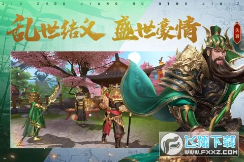 ��ͼ����(������������)v4.1.0 �ֻ���