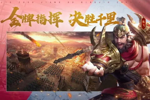 ��ͼ����(������������)v4.1.0 �ֻ���