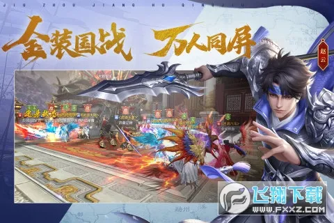 ��ͼ����(������������)v4.1.0 �ֻ���