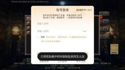 ��������2026����v4.8.0 �ٷ�����