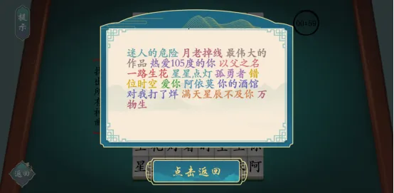 ���������(���ִ�����Ϸ)