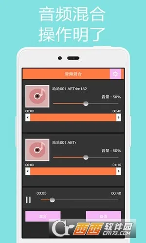 ���ּ�������2026���°汾v124 ��׿��